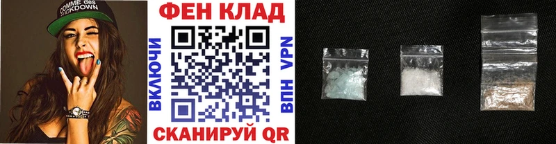 МЕТАМФЕТАМИН Methamphetamine  Кудымкар 