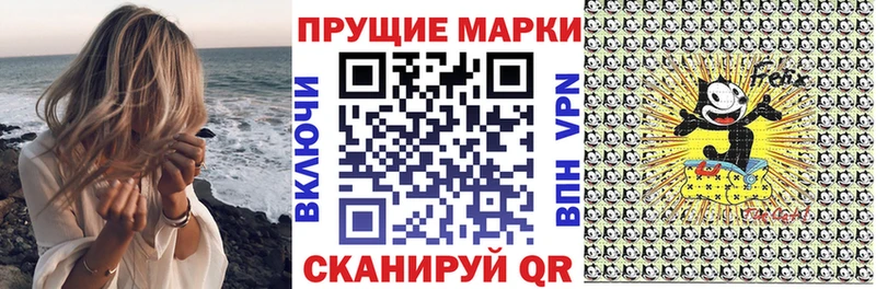 ссылка на мегу как войти  купить   Кудымкар  мориарти наркотические препараты  Марки 25I-NBOMe 1500мкг 