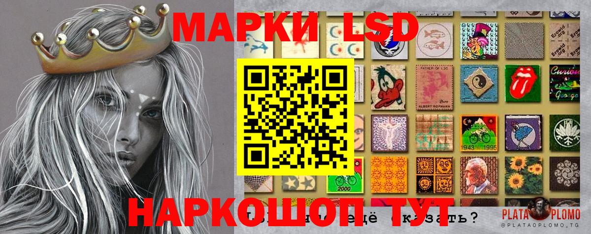 ГАШИШ Кудымкар