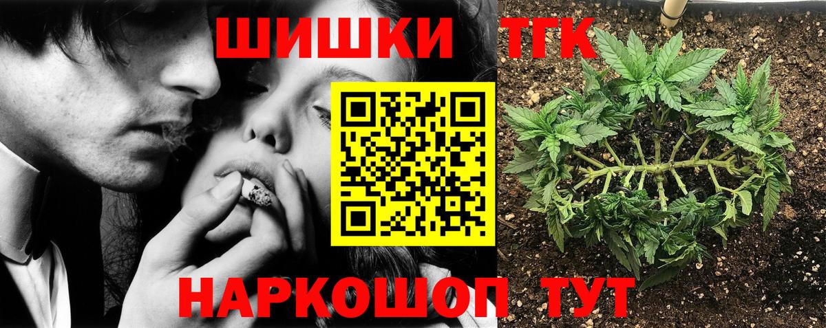 Конопля LSD WEED  Кудымкар  Конопля MAZAR  Бошки марихуана LSD WEED  Конопля тримм 
